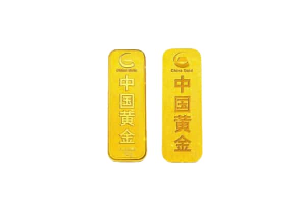 合肥上门回收黄金价格