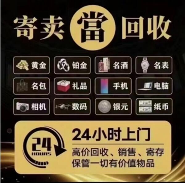合肥抵押汽车